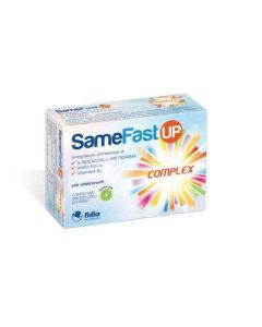 SAMEFAST UP 20 CPR